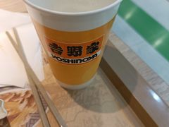 -吉野家(人和香港城店)