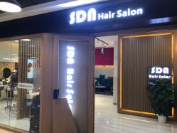 -尚·丹尼Hair