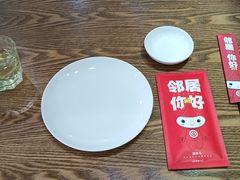 -双合园·海鲜水饺青岛菜(万佳广场店)