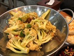 干锅有机花菜-符离集餐厅(万象城店)