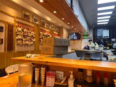 -Ramen满吉·豚骨拉面(丽园路店)