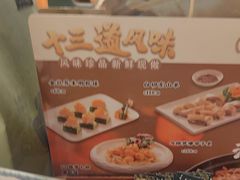 -潮福城大酒楼·潮粤菜·港式点心(阳光城店)