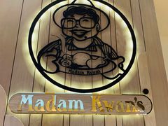 -关夫人餐厅(阳光广场店)