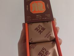 -好利来(南京路一店)