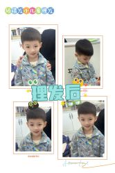 -Oh my head 发小儿童理发(探十里店)