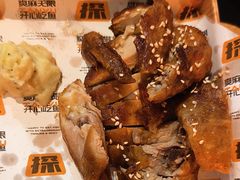 -探鱼·鲜青椒爽麻烤鱼(三水广场店)
