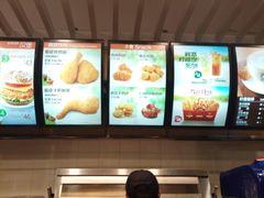 -德克士(虹桥火车站店)