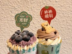 -EnergyCake蛋糕理想国