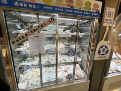 -依茉朵(锦秋新天地店)