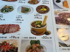 -周大厨辣椒炒肉(巨龙路店)