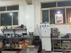 -文文烤肉(大皮院店)