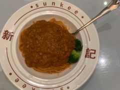 -香港新曜记茶餐厅(星耀城店)