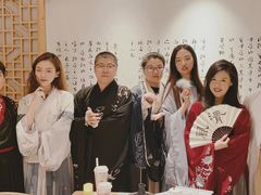 -叁拾壹丨浮世绘x壹拾叁沉浸演绎剧场