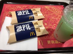 -麦当劳(厦门北站店)