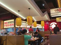 -怪噜范·老贵阳街头名小吃(鸿通城店)