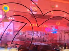 -蛙来哒(方圆荟店)