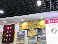 -邹胖哥好好吃餐馆(荔波美食街店)