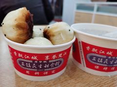 -三镇民生甜食馆(胜利街总店)