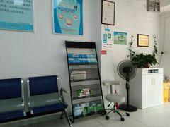 -新甲连锁灰指甲·甲沟炎·鸡眼(黑龙江路店)