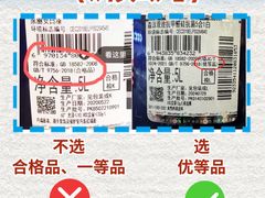 -闽龙广场