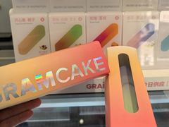 -GRAMCAKE一克甜品(昙华林花园山店)