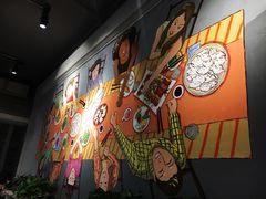 -金谷园饺子·烧烤·家宴(人大总店)