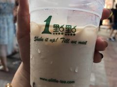 -1点点(东门电玩城店)