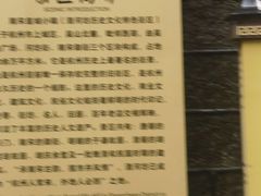 -鼓楼(西湖风景名胜区)
