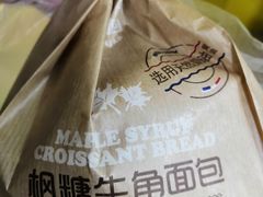 -味多美(民星路店)