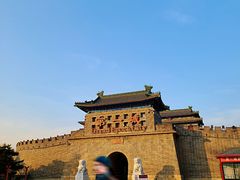 -大明幻境第一城