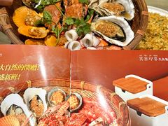 -巽寮印象美食部落餐厅·海鲜·地方特色菜(惠州体验店)