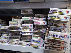 -经典模型(银通公寓店)