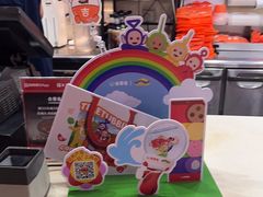 -吉野家(黑牛城道店)