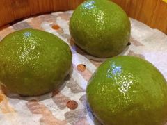 -有家生煎(三里屯店)