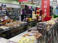 -超市发超市(学院路店)