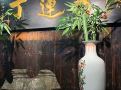 -丁莲芳(红旗路店)
