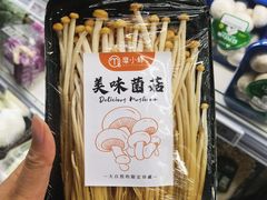 -7fresh七鲜(大族广场店)
