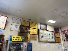 -老刘家泡馍·陕西老字号(钟楼广济街店)