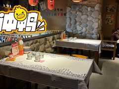 -帝一铭家宴(板塘店)