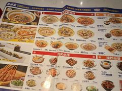 -粉小主·贵州酸汤牛肉粉(南京仙林金鹰店)