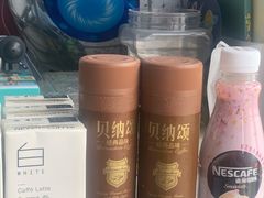 -盒马鲜生(红莲店)