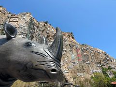 -西霞口神雕山野生动物世界