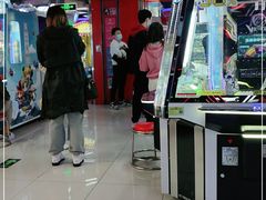 -风云再起游乐汇(北京西单西西友谊店)