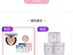 吊龙伴-东北特色烧烤吧