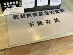 -竺桥兄弟烤鸭(总店)