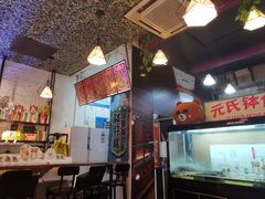 -元氏钵仔糕(北京路店)