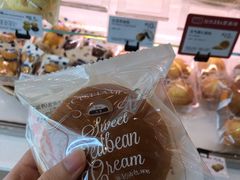 红豆奶油面包-巴黎贝甜(国贸店)