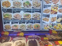 -大胡子海鲜·天津菜·砂锅烧烤(五大道创始店)