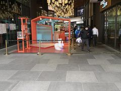 -Dough&Joe团憩(瑞虹天地月亮湾店)