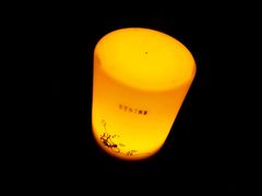 -胡桃里音乐酒馆(环亚凯瑟琳广场店)